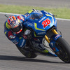 2016MotoGP第2戦アルゼンチン予選