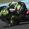 2016MotoGP第2戦アルゼンチン予選
