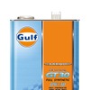 Gulf ARROW GT30 0W-30