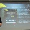IIJは世界最高峰のオーケストラの演奏を高精細なストリーミング配信で、高音質のハイレゾ音源で提供するサービスを開始する