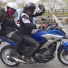 レンタルバイクで日本をツーリング中の陳さんご夫妻。台湾から12名のグループで訪日中だ。