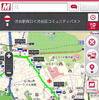 地図検索サイト MapFan、対応バス路線に国際興業バスなどを追加
