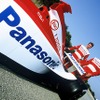 【トヨタF1ドリーム】タイトルスポンサー松下、チーム名は……