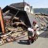 アイシンとデンソー、豊田自動織機、熊本地震被災地へ義援金