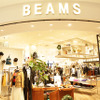 BEAMS