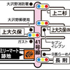 オートバックス大沢野