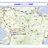 熊本地震、南阿蘇村へ大型車の通行が可能に…「グリーンロード南阿蘇」が復旧