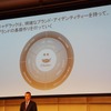 キャデラック CT6 発表会