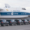 ポルシェ、新型 カイエン を空輸