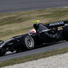 【ホンダF1】ニューマシン RA107 発表