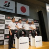 日本の期待も背負って、トヨタGAZOOレーシング&ブリヂストンはニュル24時間を戦う。