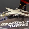 【静岡ホビーショー16】タミヤ、新作「1/48 F-14A トムキャット」を会場発表