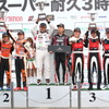 2016スーパー耐久第2戦グループ2決勝レース