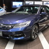 ホンダ アコード 改良新型