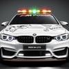 BMW M4 GTS のDTMセーフティカー