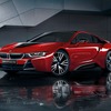 BMW i8 セレブレーションエディション プロトニック レッド