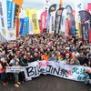 BikeJIN 祭り＠北海道・白老（2015年の様子）