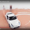 日産 フェアレディZ NISMO がドーナツデーを祝う映像