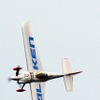 念願の初優勝が母国での大会となった室屋義秀選手。ウイングレットの使用許可はまだ下りないが、代わりに装着したレイクド・ウイングチップは効果を発揮したようだ。