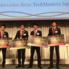 テックマスターズ ジャパン 2016、日本代表チーム