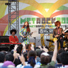 GLIM SPANKY