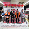 東武鉄道・台湾鐵路 友好鉄道協定締結を記念した200系台鉄自強号普悠瑪（ぷゆま）カラーの出発式。東武鉄道取締役 都筑豊氏や、浅草駅長 下総功治氏、台湾鉄路管理局総工程司 徐仁財氏、台湾観光協会東京事務所 江明清氏などが登壇した（6月17日、浅草駅）