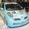 【日産モータースポーツ07】プライベーター支援