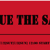 7月2日(土)／3日(日)ヴォーグ（千葉県）にて「VOGUE THE SALE !」開催