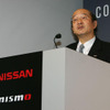 【日産モータースポーツ07】プライベーター支援