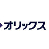 オリックスレンタカー