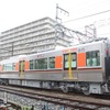 5号車のモハ323-501。