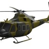 最新型ヘリコプターUH-X　1/10モデル　コンセプト模型