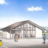 新駅舎のイメージ。都市施設と一体化した木造平屋建ての駅舎になる。