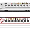 ラッピング車両のイメージ。N700系（上）と800系（下）の先頭車に装飾を施す。