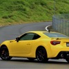 スバル BRZ Yellow Edition（プロトタイプ）