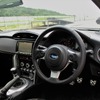スバル BRZ Yellow Edition(プロトタイプ)