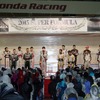 2015年JAF鈴鹿グランプリのシーズンエンドセレモニー