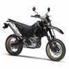 ヤマハ WR250X