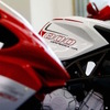 フラッグシップディーラーのMV AGUSTA 横浜。