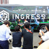 ウィラートラベルとナイアンティックが共同開発したIngressバス「NL-PRIME」（東京・台場地区、Ingressイベント「Aegis Nova Tokyo」、7月16日）