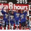 昨年19年ぶりに優勝を果たしたYAMAHA FACTORY RACING TEAM