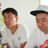 福田さんとRGさん