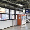東海道新幹線・浜松駅。浜松はヤマハの本拠地である。