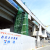 おおさか東線は既に開業している放出～久宝寺間のほか、新大阪～放出間でも2018年度末の開業を目指して工事が進められている。写真は西吹田駅（仮称）。