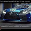 レクサス RC F、GT3レーサーが「トランスフォーム」…米CM［動画］