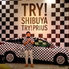 トヨタプロモーション担当・主任の齋藤隆幸氏ら（チェッカープリウス体験イベント「TRY! SHIBUYA TRY! PRIUS」、8月11～14日、渋谷にて）