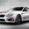 BMW M6