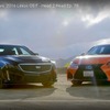 レクサス GS F 徹底比較、対キャデラック CTS-V［動画］