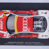 Audi Team Hitotsuyamaの1/18特注ミニカー（14年シーズン仕様）