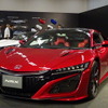 ホンダ NSX 新型